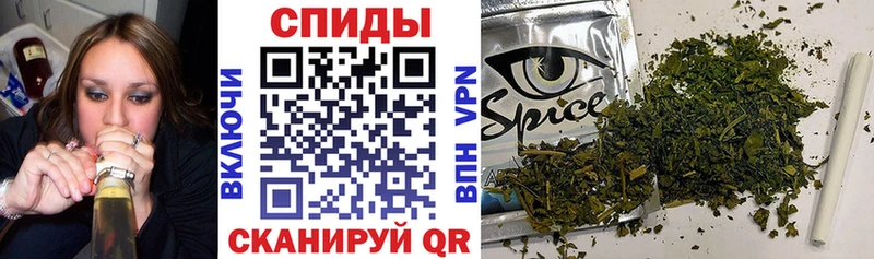 Купить  Усть-Джегута  Бутират бутик 