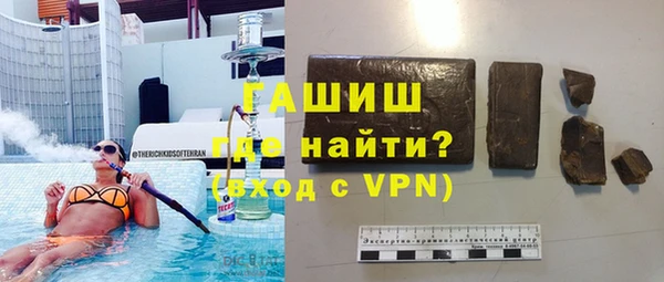 мет Беломорск