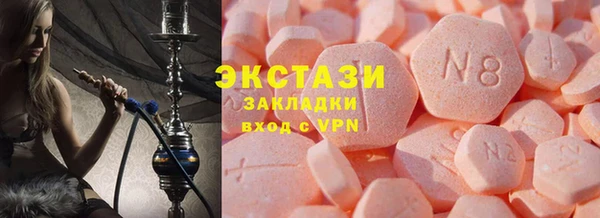 мет Беломорск