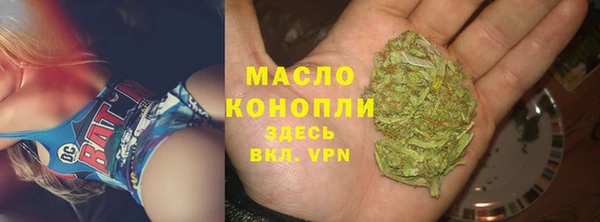 мет Беломорск