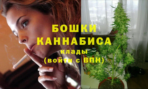 мет Беломорск