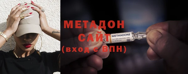 мет Беломорск