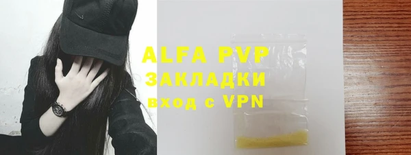мет Беломорск