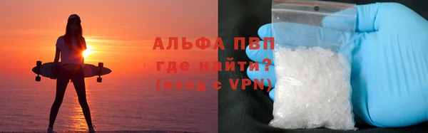 мет Белокуриха