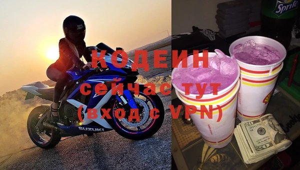 соль ск Баксан