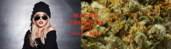 мет Белоозёрский