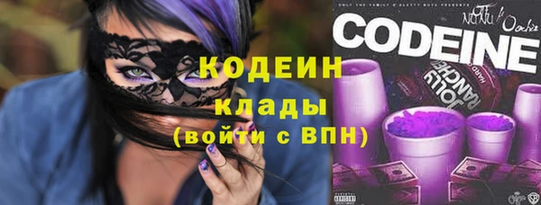 мет Белокуриха